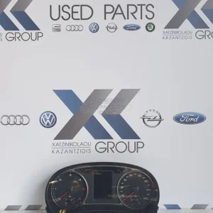 AUDI A1 2010-2014 DIESEL ΚΑΝΤΡΑΝ ΚΩΔΙΚΟΣ- 8X0920930A