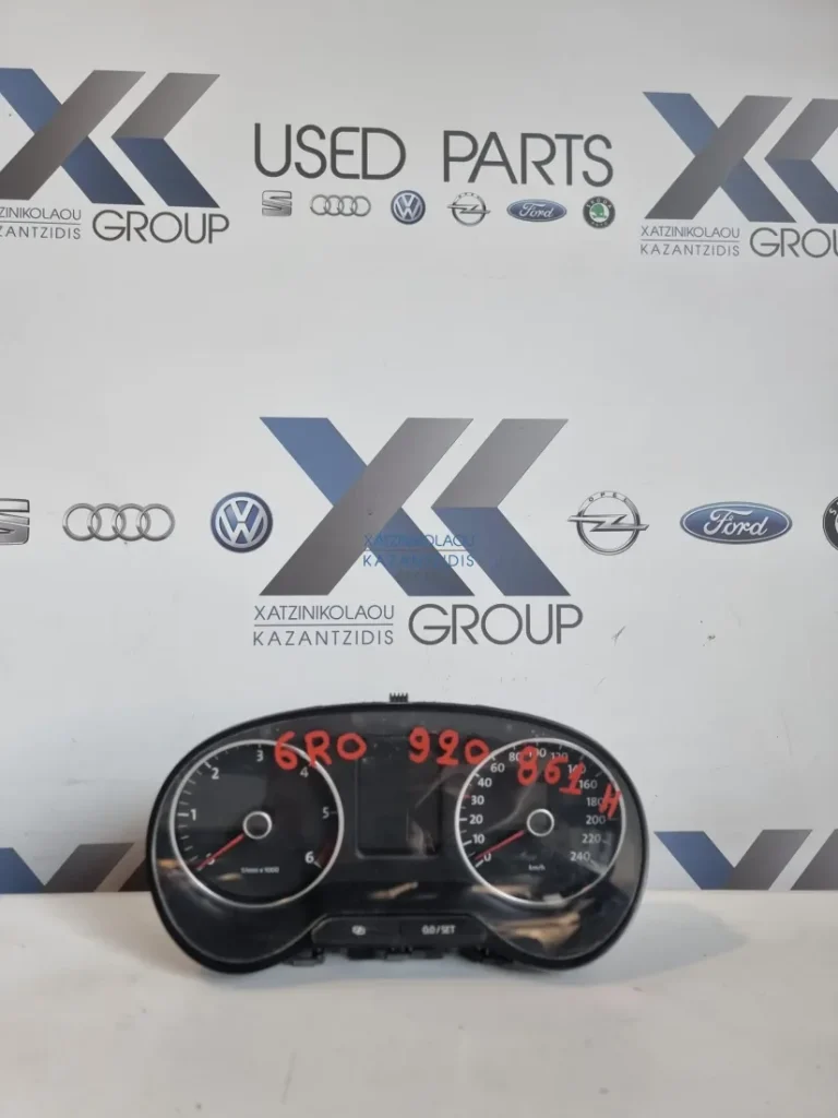 VW POLO 2006-2014 ΚΑΝΤΡΑΝ ΚΩΔΙΚΟΣ ΑΝΤΑΛΛΑΚΤΙΚΟΥ- 6R0920861H