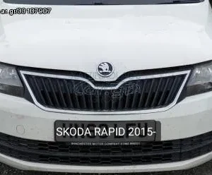 SKODA RΑPID 2015-2020 ΜΟΥΡΗ ΕΜΠΡΟΣ ΚΟΜΠΛΕ (ΠΡΟΦΥΛΑΚΤΗΡΑΣ-ΚΑΠΟ-ΜΕΤΩΠΗ-ΤΡΑΒΕΡΣΑ-ΦΑΝΑΡΙΑ-ΦΤΕΡΑ-ΣΕΤ ΖΩΝΕΣ-ΣΕΤ ΑΕΡΟΣΑΚΟΙ-Τ