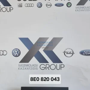 AUDI A4 2001-2005 ΧΕΙΡΙΣΤΗΡΙΑ ΘΕΡΜΑΝΣΗΣ ΚΩΔΙΚΟΣ ΑΝΤΑΛΛΑΚΤΙΚΟΥ- 8Ε0820043