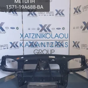 FORD MONDEO 2001-2007 MK3 2.0L ΜΕΤΩΠΗ ΚΩΔΙΚΟΣ- 1S7119A688BA
