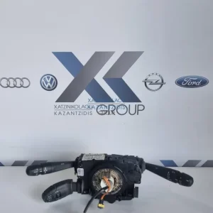 Peugeot 2008 2013-2019 Πολυδιακόπτης κολόνας τιμονιού ΚΩΔΙΚΟΣ ΑΝΤΑΛΛΑΚΤΙΚΟΥ- 98081770ZD