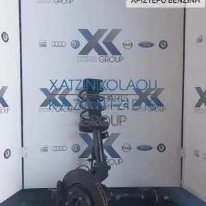 FORD GRAND C MAX 2011-2015 ΑΚΡΟ-ΜΠΟΥΚΑΛΑ ΑΡΙΣΤΕΡΟ ΒΕΝΖΙΝΗ