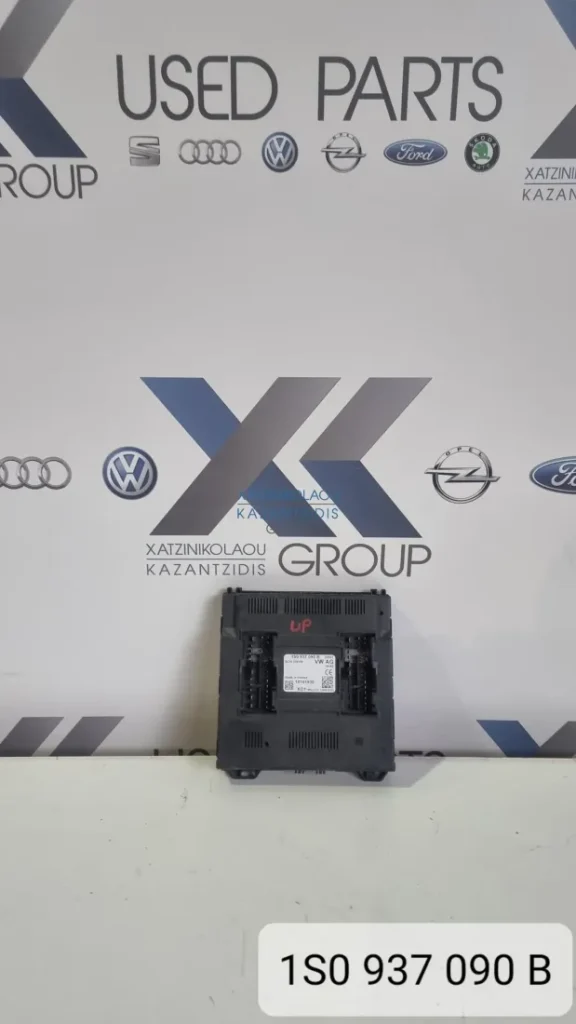 ΚΙΤ ΕΓΚΕΦΑΛΟΥ Volkswagen Up 2010-2016 ΚΩΔΙΚΟΣ ΑΝΤΑΛΛΑΚΤΙΚΟΥ 1S0937090B