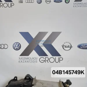 VW POLO 2013-2020 ΨΥΓΕΙΟ INTERCOOLER ΚΩΔΙΚΟΣ ΑΝΤΑΛΛΑΚΤΙΚΟΥ- 04B145749K