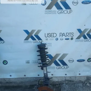 CITROEN C3 2016-2022 1.2 ΒΕΝΖΙΝΗ ΑΚΡΟ-ΜΠΟΥΚΑΛΑ ΕΜΠΡΟΣ ΔΕΞΙΑ