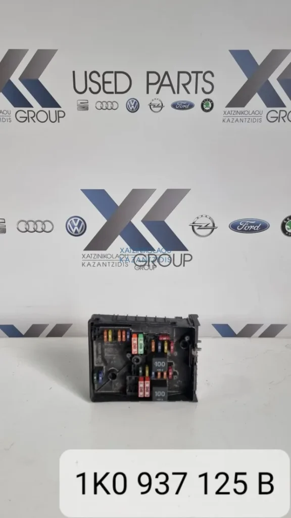 VW SCIROCCO 2008-2014 ΑΣΦΑΛΕΙΟΘΗΚΗ ΚΩΔΙΚΟΣ ΑΝΤΑΛΛΑΚΤΙΚΟΥ- 1K0937125B