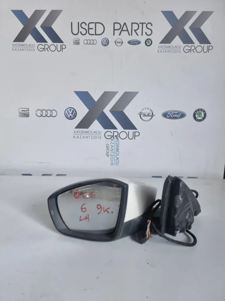 SKODA OCTAVIA 6  2013-2017 ΚΑΘΡΕΠΤΗΣ ΕΞΩΤΕΡΙΚΟΣ ΑΡΙΣΤΕΡΑ ΟΔΗΓΟΥ 9 ΚΑΛΩΔΙΑ