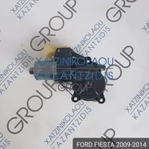 FORD FIESTA 2009-2014 ΜΟΤΕΡ ΠΑΡΑΘΥΡΟΥ ΕΜΠΡΟΣ ΔΕΞΙΑ ΚΩΔΙΚΟΣ-8A6114553B