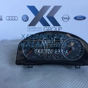 VW GOLF 5 2005-2008 ΚΑΝΤΡΑΝ ΒΕΝΖΙΝΗ ΚΩΔΙΚΟΣ-1K0920873A