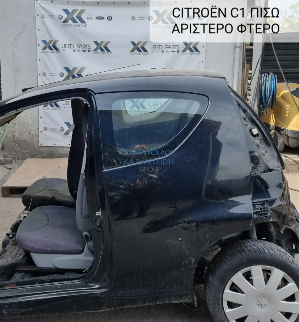CITROEN C1 2006-2014 ΤΡΙΘΥΡΟ ΠΙΣΩ ΑΡΙΣΤΕΡΟ ΦΤΕΡΟ