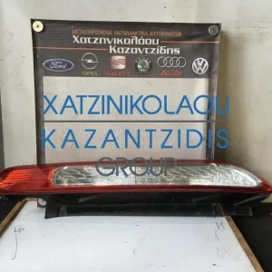 FORD FOCUS 2008-2011 ΦΑΝΑΡΙ ΠΙΣΩ ΔΕΞΙ