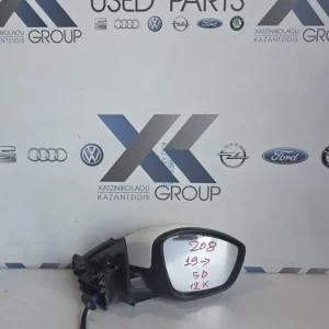 PEUGEOT 208 2014-2019 ΚΑΘΡΕΠΤΗΣ ΕΞΩΤΕΡΙΚΟΣ ΣΥΝΟΔΗΓΟΥ ΔΕΞΙΑ 12ΚΑΛΩΔΙΑ