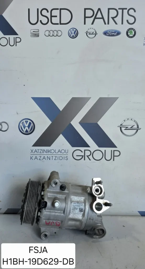 FORD FIESTA 2013-2024 COMPRESSER AC ΒΕΝΖΙΝΗ ΚΩΔΙΚΟΣ ΑΝΤΑΛΛΑΚΤΙΚΟΥ H1BH-19D629-DΒ