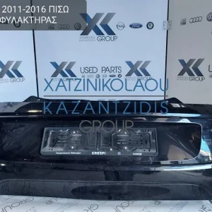 VW UP 2011-2016 ΠΡΟΦΥΛΑΚΤΗΡΑΣ ΠΙΣΩ