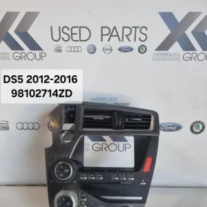 CITROEN DS 5 2012-2015 ΧΕΙΡΗΣΤΗΡΙΑ ΚΑΛΟΡΙΦΕΡ AC ΚΩΔΙΚΟΣ ΑΝΤΑΛΛΑΚΤΙΚΟΥ 98102714ZD