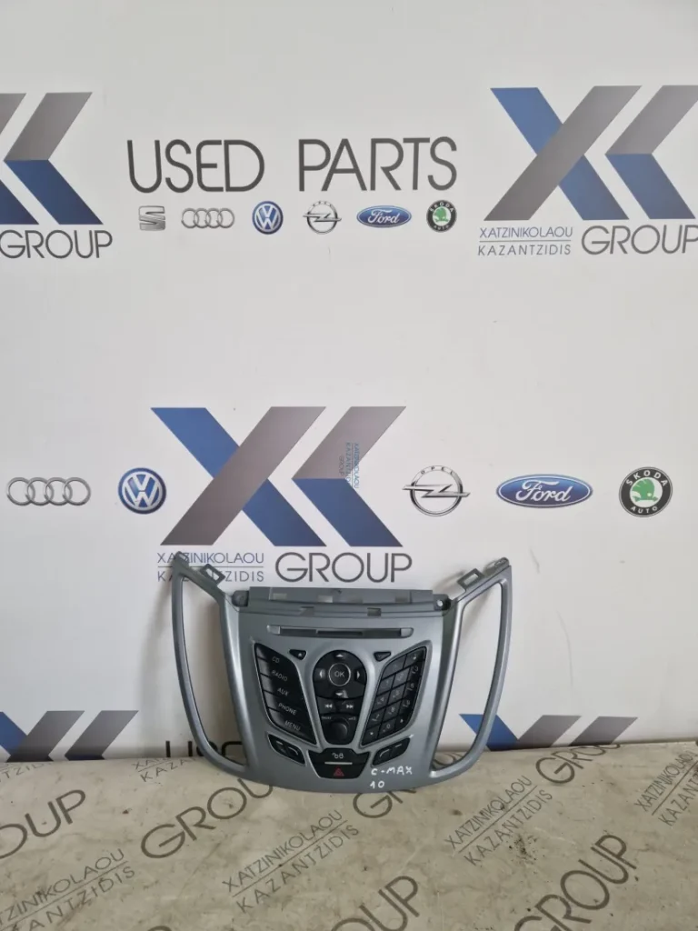 FORD C-MAX 2011-2015 RADIO CD ΠΡΟΣΟΨΗ