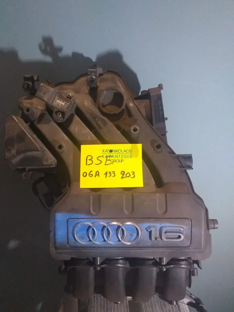 VW GOLF 5 2005-2009 ΠΟΛΛΑΠΛΗ ΕΙΣΑΓΩΓΗ ΚΩΔΙΚΟΣ ΑΝΤΑΛΛΑΚΤΙΚΟΥ- 06A133203 ΤΥΠΟΣ ΚΙΝΗΤΗΡΑ- BSE