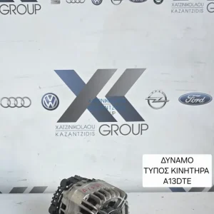 OPEL CORSA D 2010-2014 ΔΥΝΑΜΟΣ ΚΙΝΗΤΗΡΑ A13DTE