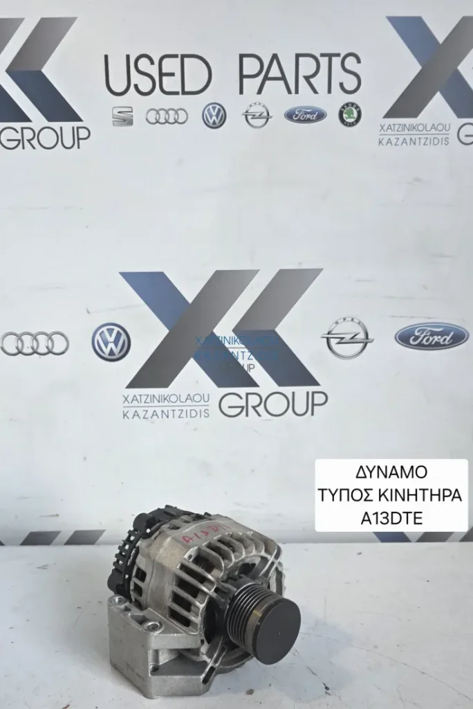 OPEL CORSA D 2010-2014 ΔΥΝΑΜΟΣ ΚΙΝΗΤΗΡΑ A13DTE