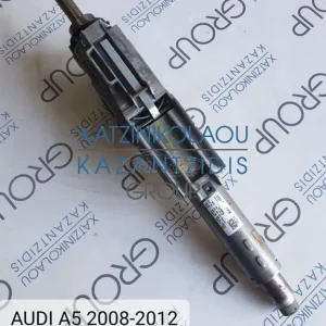 AUDI A5 2008-2012 ΚΟΛΩΝΑ ΤΙΜΟΝΙΟΥ ΚΩΔΙΚΟΣ-8K0419506AL