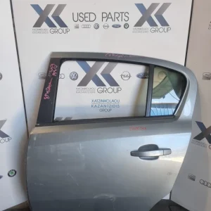 OPEL CORSA D 2007-2014 ΠΟΡΤΑ ΠΙΣΩ ΑΡΙΣΤΕΡΑ