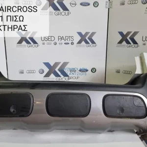 CITROEN C3 AIRCROSS 2016-2021 ΠΡΟΦΥΛΑΚΤΗΡΑΣ ΠΙΣΩ