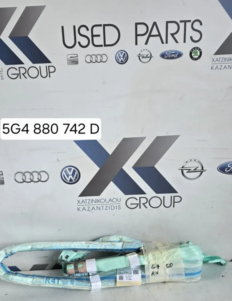 VW GOLF 7 2013-2020  ΑΕΡΟΣΑΚΟΣ ΚΟΥΡΤΙΝΑ ΔΕΞΙΑ  ΣΥΝΟΔΗΓΟΥ ΚΩΔΙΚΟΣ 5G4880742D