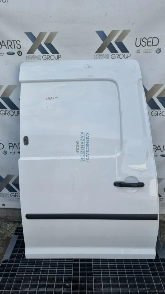 VW CADDY 2010-2015 ΠΟΡΤΑ ΣΕΙΡΟΜΕΝΗ ΠΙΣΩ ΑΡΙΣΤΕΡΗ