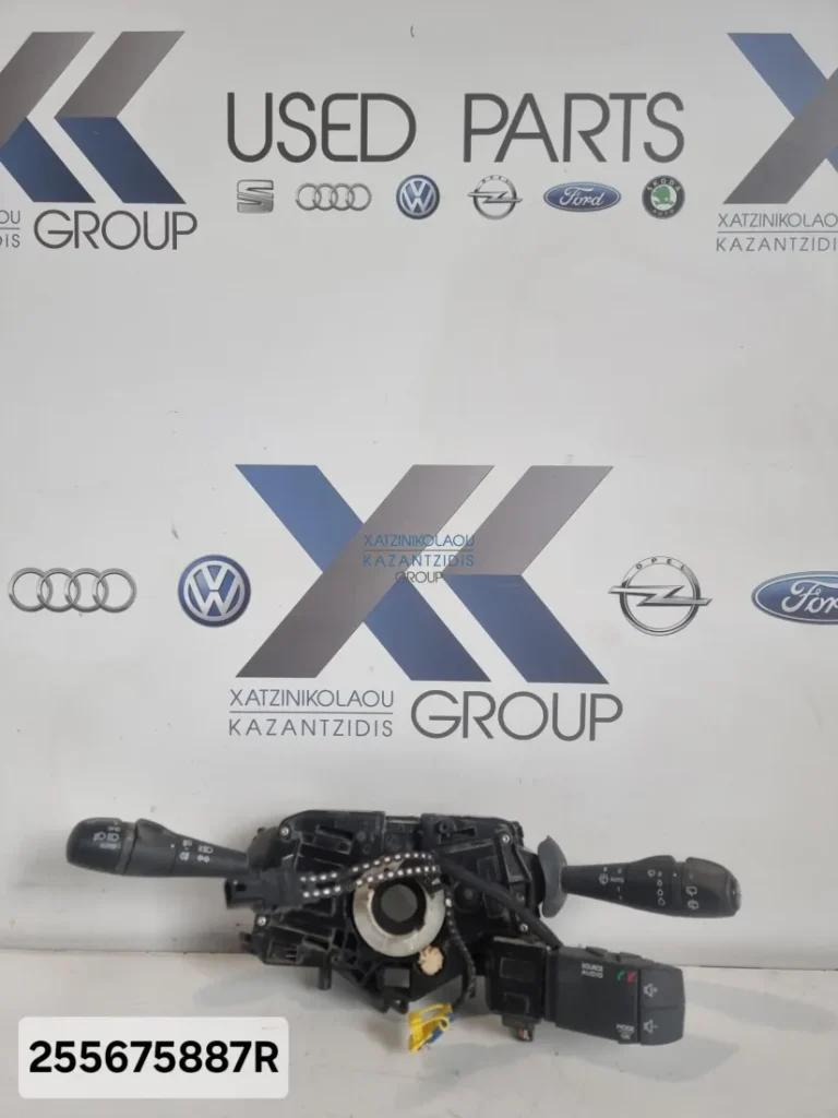 RENAULT CLIO 2013 – 2015 ΦΛΑΣΙΕΡΑ 255675887R