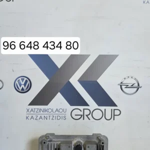 CITROEN C3 2010-2013 1.4HDI ΕΓΚΕΦΑΛΟΣ ΚΙΝΗΤΗΡΑ ΚΩΔΙΚΟΣ 9664843480