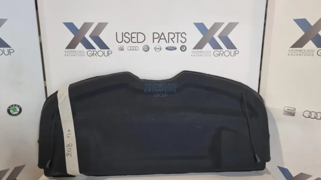 PEUGEOT 208 2013-2019 ΕΤΑΖΕΡΑ