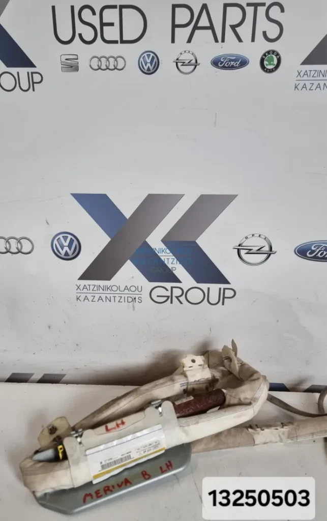 OPEL MERIVA B 2009-2017 ΑΕΡΟΣΑΚΟΣ ΚΟΥΡΤΙΝΑ ΟΡΟΦΗΣ ΔΕΞΙΟΣ ΚΩΔΙΚΟΣ ΑΝΤΑΛΛΑΚΤΙΚΟΥ- 13250503