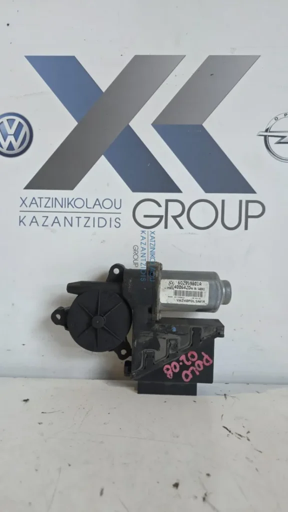 SEAT IBIZA 2002-2008 ΜΟΤΕΡ ΠΑΡΑΘΥΡΟΥ ΔΕΞΙΑ 6Q2959801A