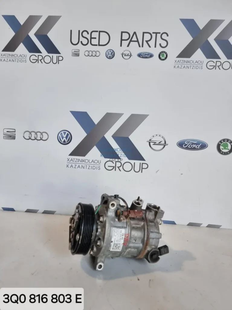 VW GOLF 2013-2020 ΚΟΜΠΡΕΣΕΡ AIRCONDITION-ΚΟΜΠΡΕΣΕΡ AC ΚΩΔΙΚΟΣ ΑΝΤΑΛΛΑΚΤΙΚΟΥ- 3Q0816803E