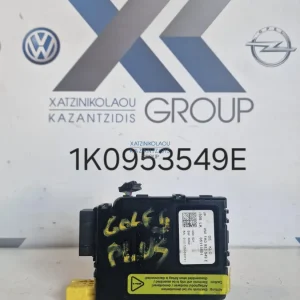 SKODA OCTAVIA 2004-2013 ΕΓΚΕΦΑΛΟΣ ΤΙΜΟΝΙΟΥ 1K0953549E