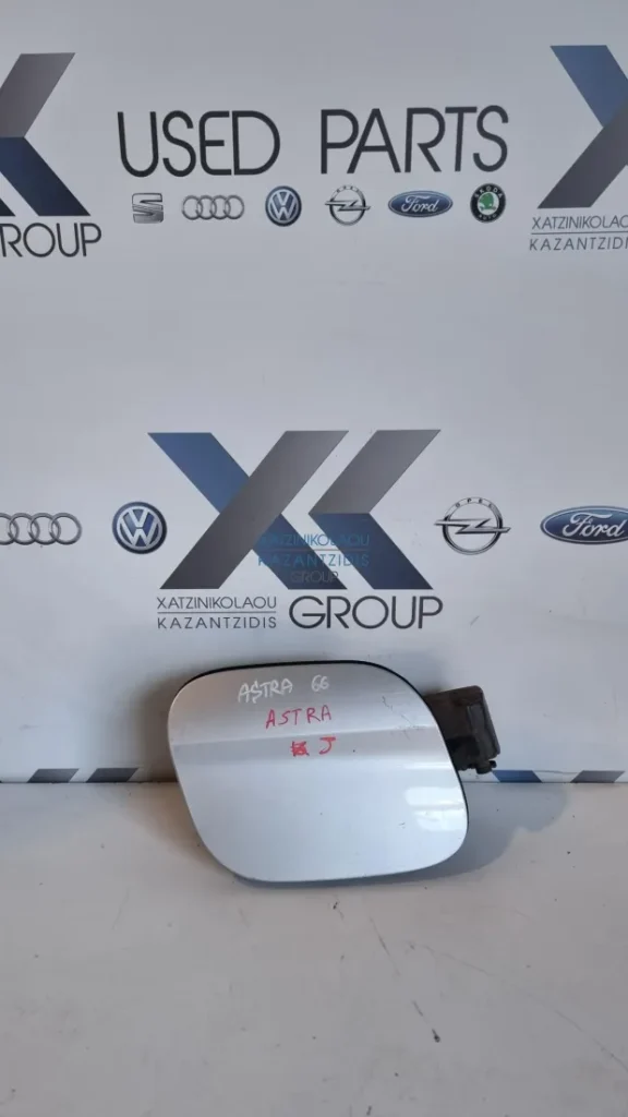 OPEL ASTRA J 2009-2015 ΚΑΠΑΚΙ ΡΕΖΕΡΒΟΥΑΡ