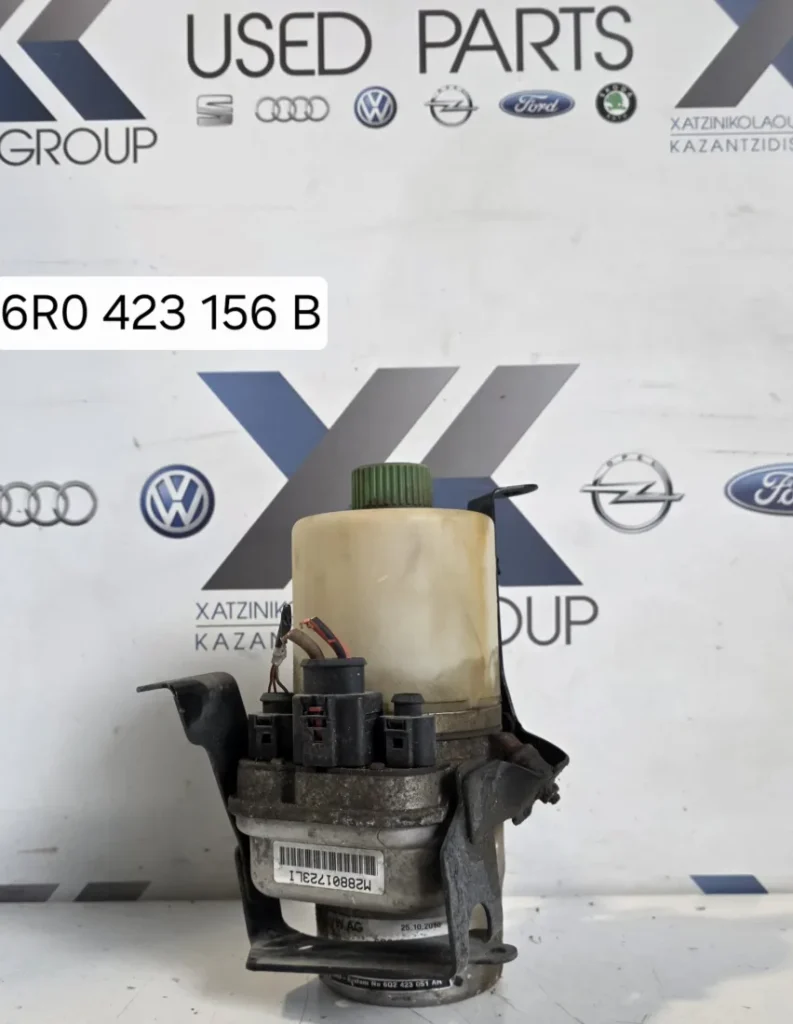 VW POLO 2009-2017 ΑΝΤΛΙΑ ΥΔΡΑΥΛΙΚΟΥ ΤΙΜΟΝΙΟΥ ΚΩΔΙΚΟΣ ΑΝΤΑΛΛΑΚΤΙΚΟΥ 6R0423156B