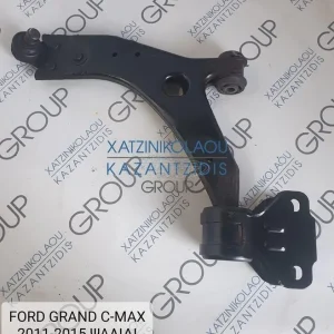 FORD GRAND C MAX 2011-2015 ΨΑΛΙΔΙ ΕΜΠΡΟΣ ΑΡΙΣΤΕΡΟ