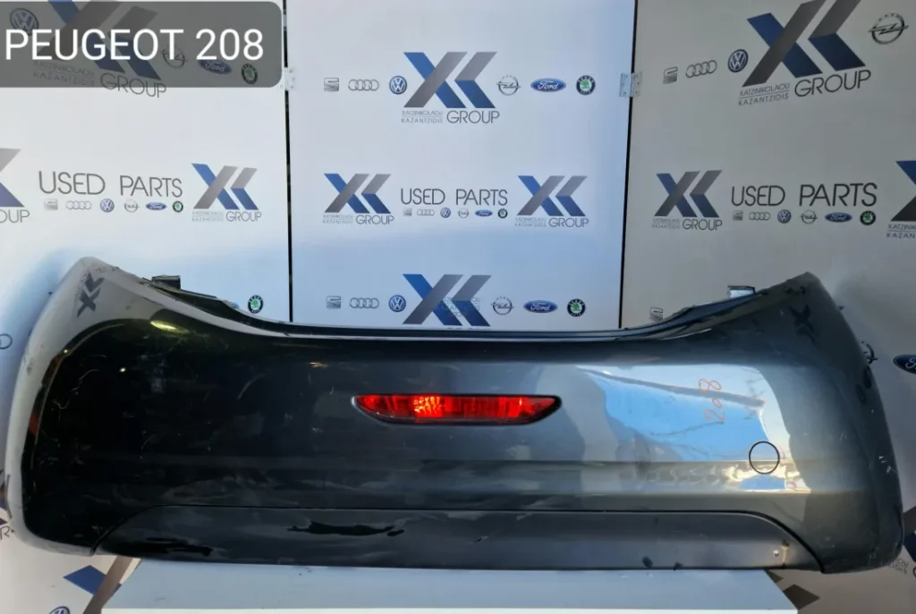 PEUGEOT 208 2012-2018 ΠΡΟΦΥΛΑΚΤΗΡΑΣ ΠΙΣΩ