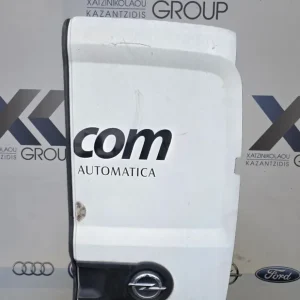 OPEL COMPO 2012-2018 ΠΟΡΤΑ ΚΑΡΟΤΣΑ ΠΙΣΩ ΔΕΞΙΑ