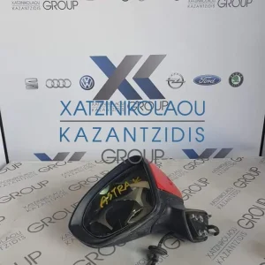 OPEL ASTRA K 2016-2020 ΚΑΘΡΕΦΤΗΣ ΗΛΕΚΤΡΙΚΟΣ ΑΡΙΣΤΕΡΟΣ