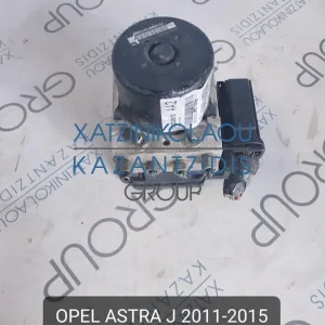 OPEL ASTRA J 2011-2015 1.7 CDTI ΜΟΝΑΔΑ ABS ΚΩΔΙΚΟΣ- 13332613 AA2