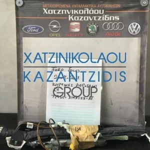 FORD FOCUS 2008-2011 ΚΟΥΡΤΙΝΕΣ ΑΕΡΟΣΑΚΟΙ ΑΡΙΣΤΕΡΑ ΚΩΔΙΚΟΣ- 7M51 A14K159AF