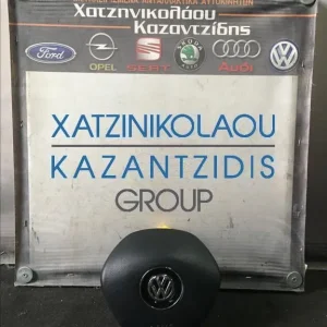 VW GOLF 7 2013-2019 ΑΕΡΟΣΑΚΟΣ ΟΔΗΓΟΥ ΚΩΔΙΚΟΣ- 5G0880201P