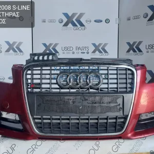 AUDI A4 2005-2008 S-LINE ΠΡΟΦΥΛΑΚΤΗΡΑΣ ΕΜΠΡΟΣ