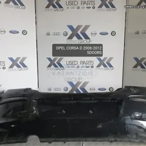 OPEL CORSA D 2006-2012 5ΘΥΡΟ ΠΡΟΦΥΛΑΚΤΗΡΑΣ ΠΙΣΩ