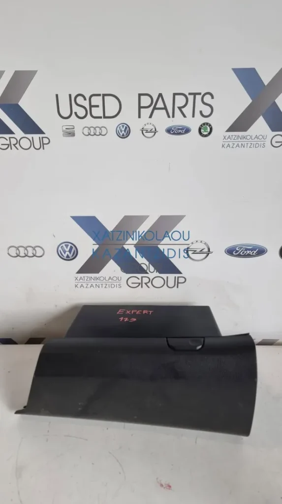 PEUGEOT EXPERT 2017-2025 ΝΤΟΥΛΑΠΑΚΙ