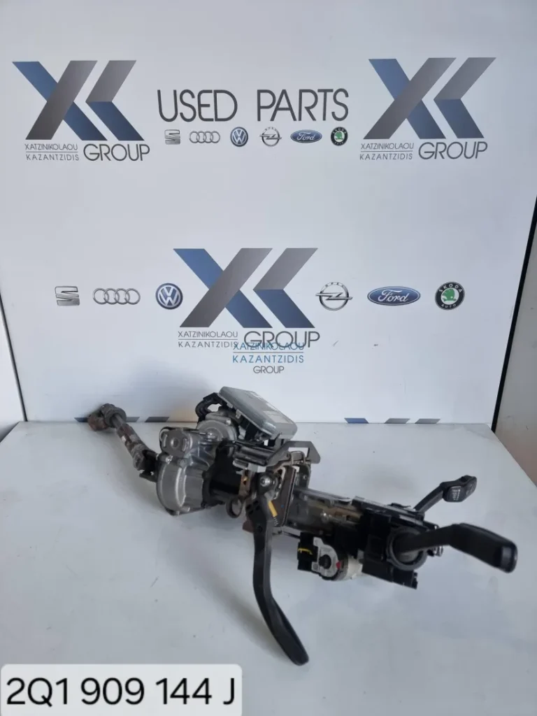 VW POLO 2017-2020 ΤΙΜΟΝΙΕΡΑ ΚΩΔΙΚΟΣ ΑΝΤΑΛΛΑΚΤΙΚΟΥ- 2Q1909144J