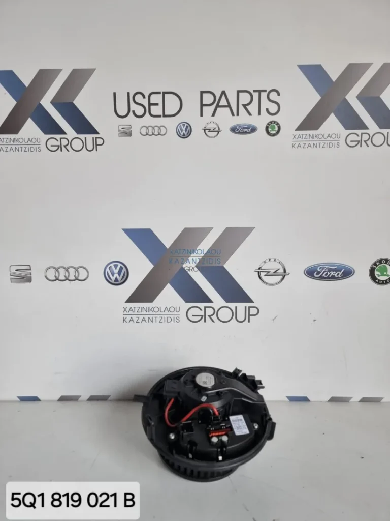 AUDI Q3 2012-2020 ΜΟΤΕΡ ΚΑΛΟΡΙΦΕΡ ΚΩΔΙΚΟΣ ΑΝΤΑΛΛΑΚΤΙΚΟΥ- 5Q1819021B
